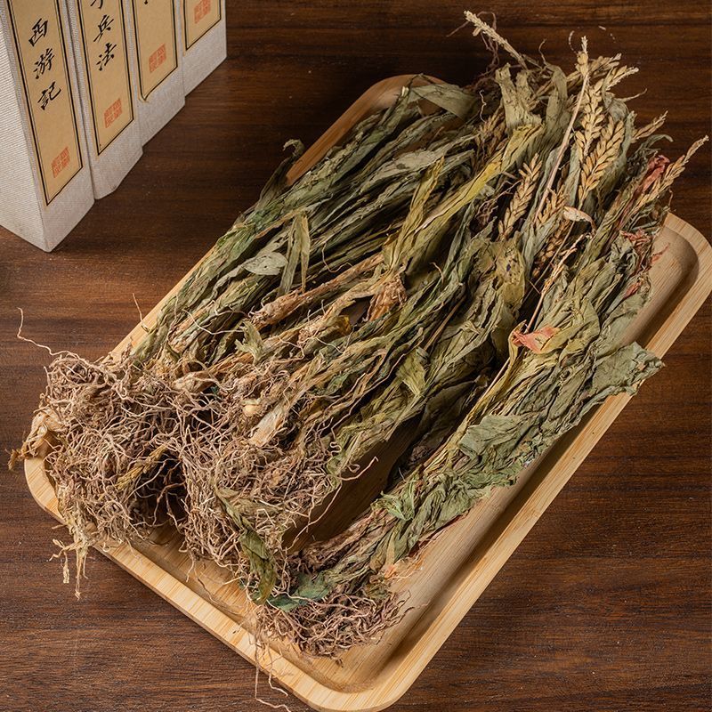 见血清中药材正宗云南野生正品见血清草矮杆新鲜干货羊耳蒜立