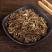 刘寄奴中药材正宗野生刘寄奴中草药北刘寄奴阴行草土茵陈