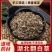 翻白草中药材正宗野生翻白草整根切段正品新鲜新货干品翻白草