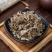 翻白草中药材正宗野生翻白草整根切段正品新鲜新货干品翻白草