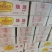 皇冠香蕉片新日期，口感好香脆，一件9.9斤净重