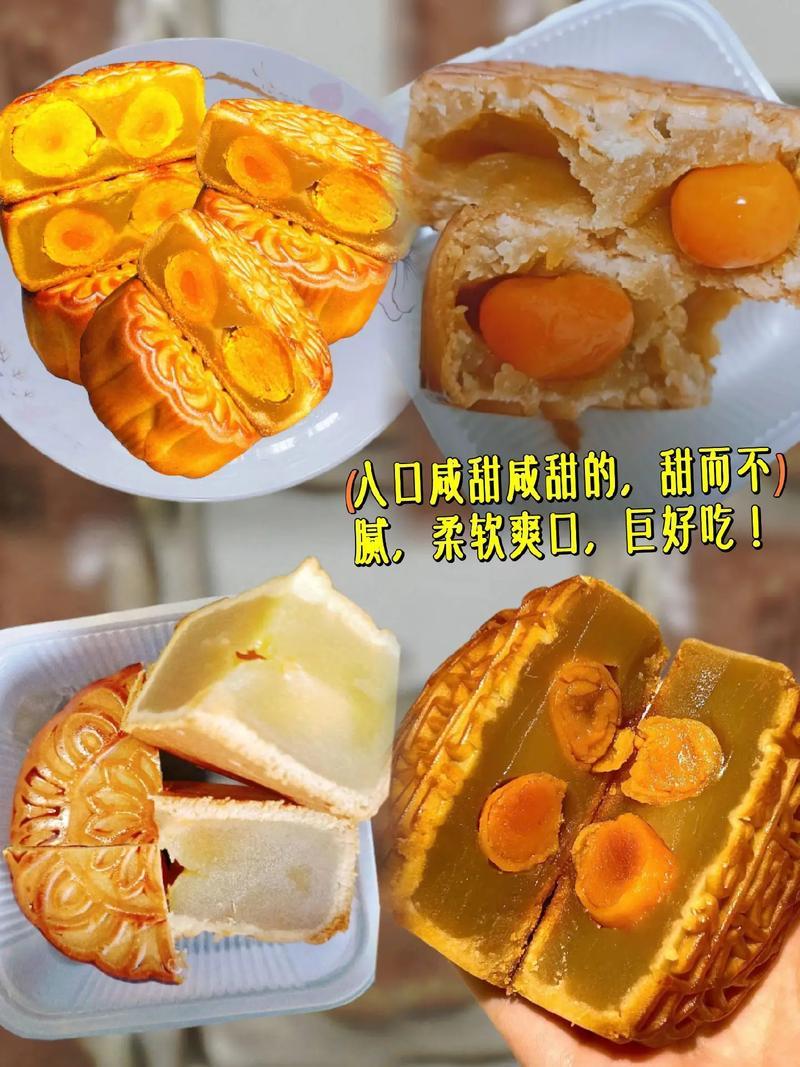 【推荐全网热卖100万盒+】国韵华月中秋月饼礼盒广式