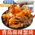 青岛麻辣醉蟹即食罐装梭子蟹花蟹螃蟹块香辣醉蟹块特产捞汁小