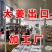 大姜出口加工丨产地直发丨货源稳定丨按需做货丨欢迎洽谈合作