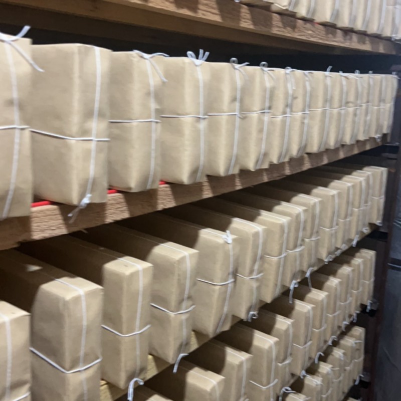 九成宫茶业有限公司茯砖茶