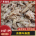 【50斤熟牛杂筋】批发一件50斤水煮牛筋牛杂筋