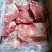 牛大脸肉牛脸肉小脸肉精修去油国产纯干牛头肉