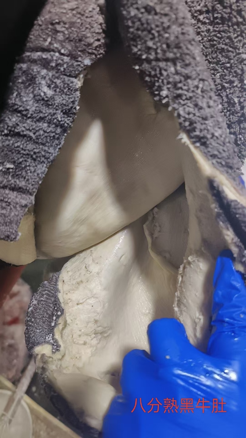 八分熟黑牛肚