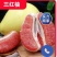 乐山套袋三红柚产地直供，一手货源，全国供货