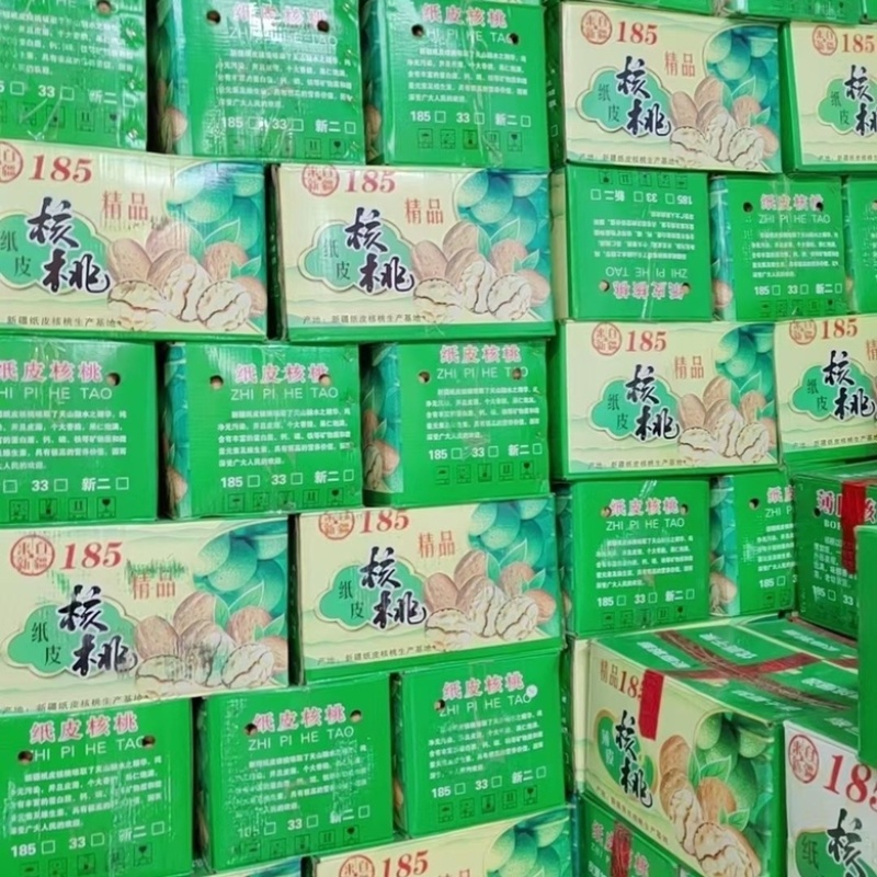 185纸皮核桃整箱批发新疆阿克苏核桃原味薄皮
