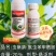 20%虫螨腈氯虫苯甲酰胺杀虫剂肉虫青虫虫卵双打正品