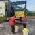广东梅州红心柚琯溪蜜柚礼盒箱中秋送礼