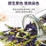 蓝蝴蝶量大价优货多工厂直发