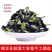 蓝蝴蝶量大价优货多工厂直发