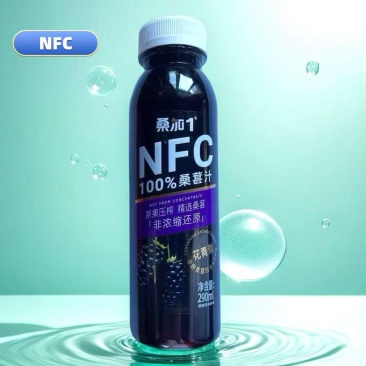 NFC100桑葚汁