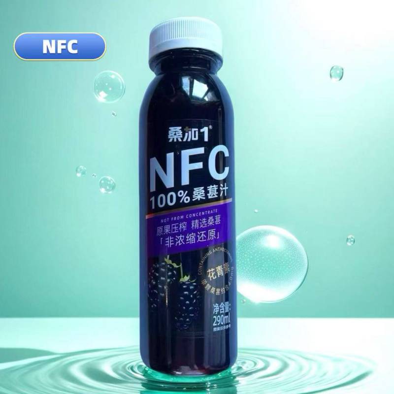 NFC100桑葚汁
