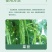 70%阿维灭蝇胺杀虫剂美洲斑潜蝇潜叶蛾鬼画符地图虫瓜果蝇