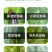 70%阿维灭蝇胺杀虫剂美洲斑潜蝇潜叶蛾鬼画符地图虫瓜果蝇