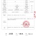 ***野生土蜂蜜，欢迎各位老板采购