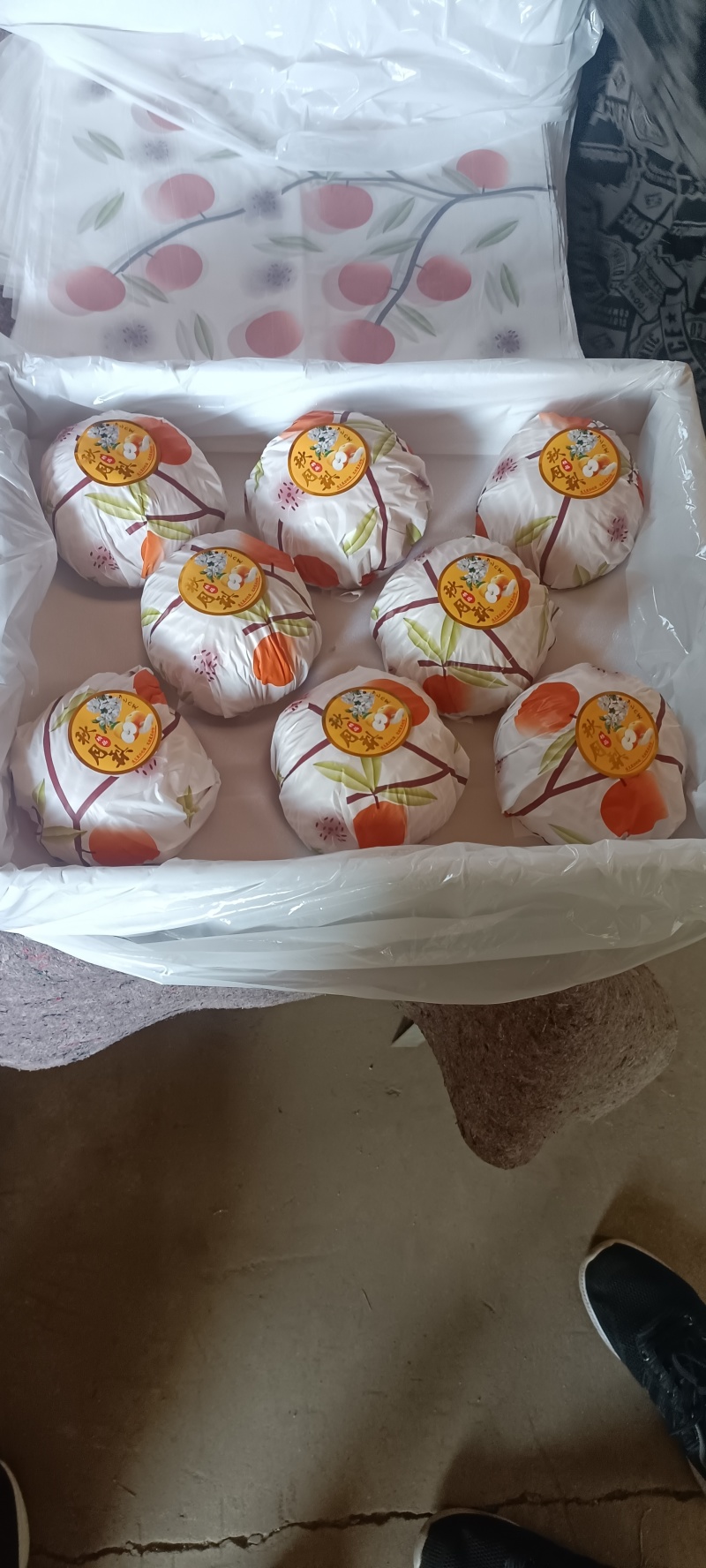 秋月梨礼盒