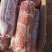 国产牛肉卷，不调理无任何添加纯瘦肉无水无油