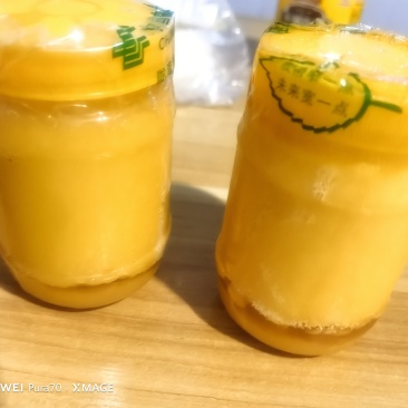 土蜂蜜