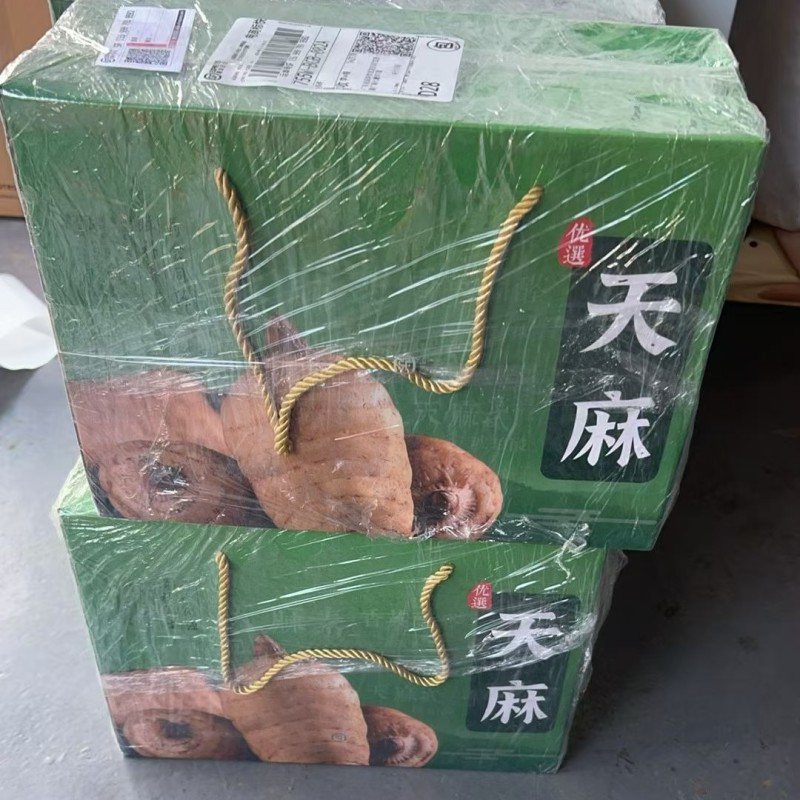 贵州高山仿野生天麻