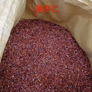 中药材批发零售，酸枣仁、木蝴蝶、骨碎补、千年健、鸡血藤