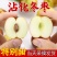 沾化冬枣鲜枣一件代发对接各大平台抖音快手视频号日发2万件