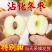 沾化冬枣鲜枣一件代发对接各大平台抖音快手视频号日发2万件