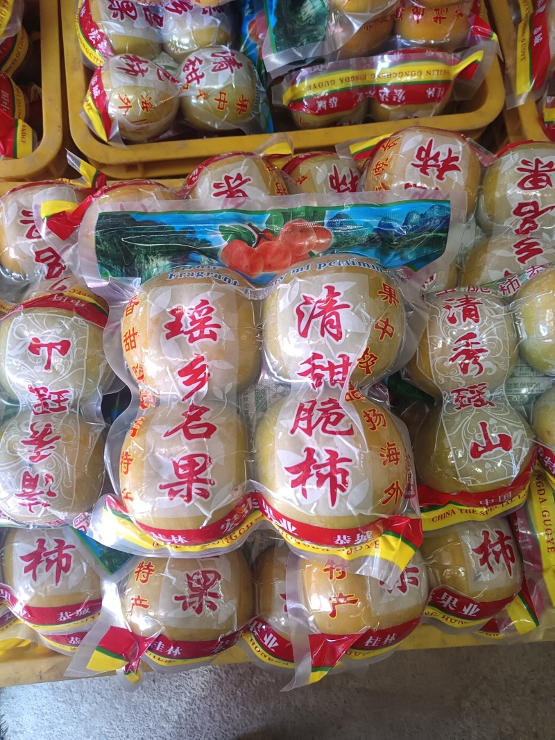 脆柿，红柿，大量上柿
