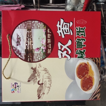 精品双黄咸鸭蛋