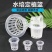 水培植物定植篮无土栽培固定器设配塑料加深种植蔬菜水培器皿