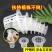 水培植物定植篮无土栽培固定器设配塑料加深种植蔬菜水培器皿