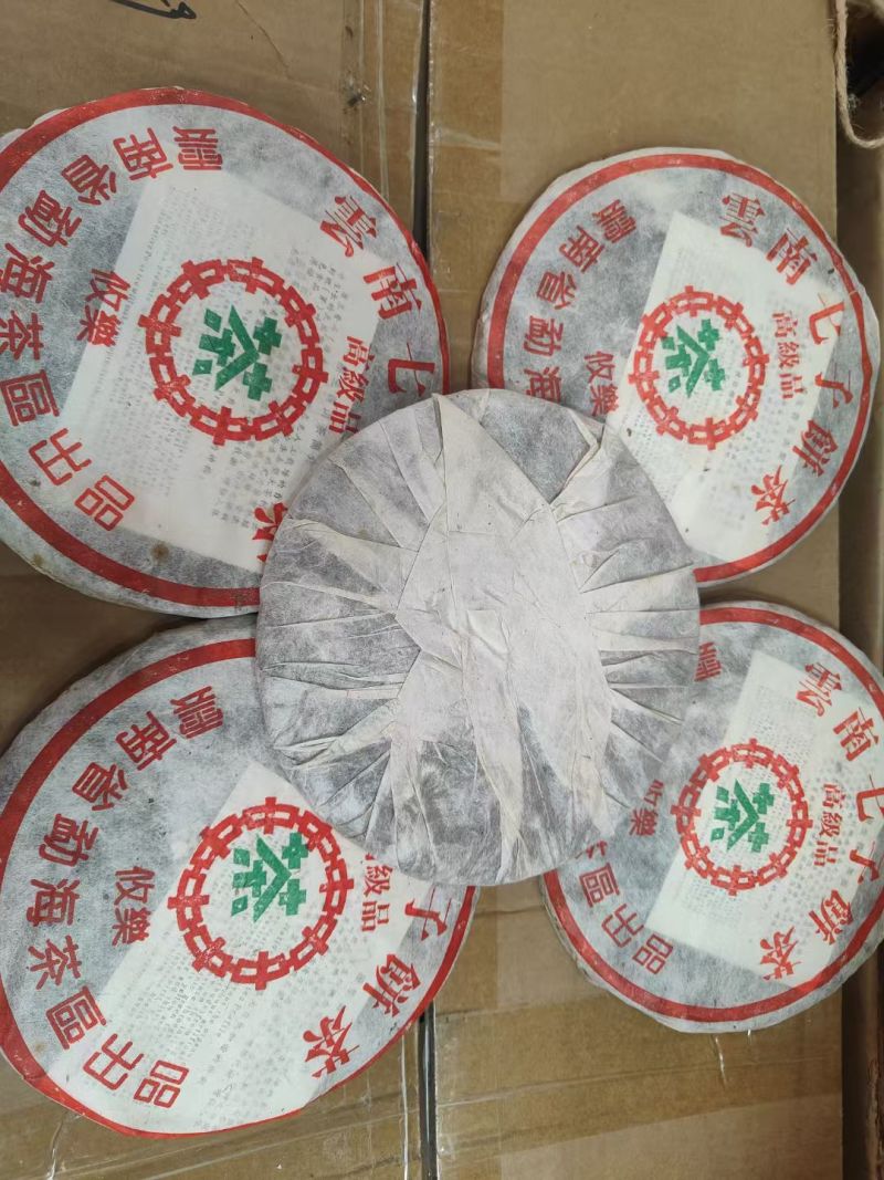 2003年勐海茶区攸乐