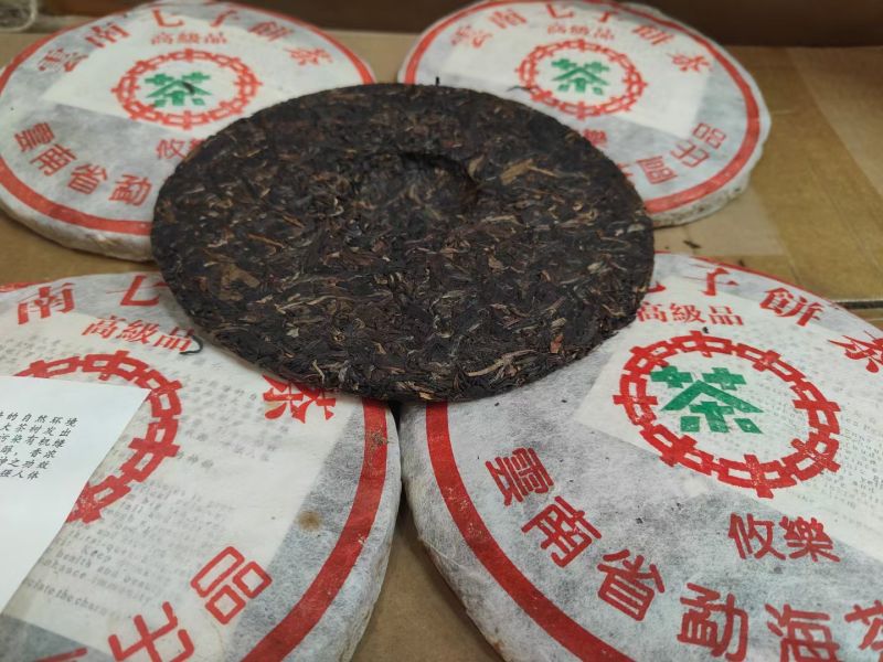 2003年勐海茶区攸乐