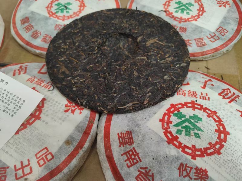 2003年勐海茶区攸乐