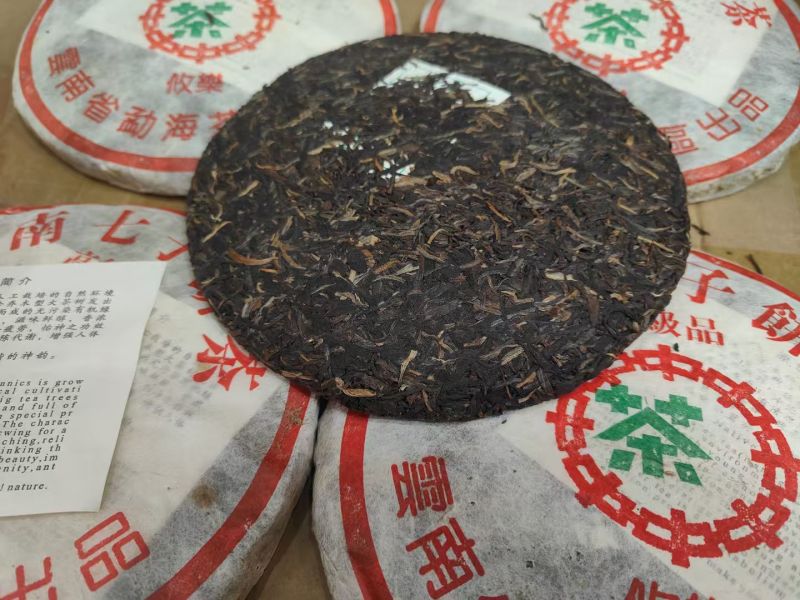 2003年勐海茶区攸乐