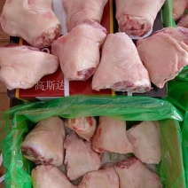 小肘子