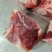 满肉猪腿骨块，