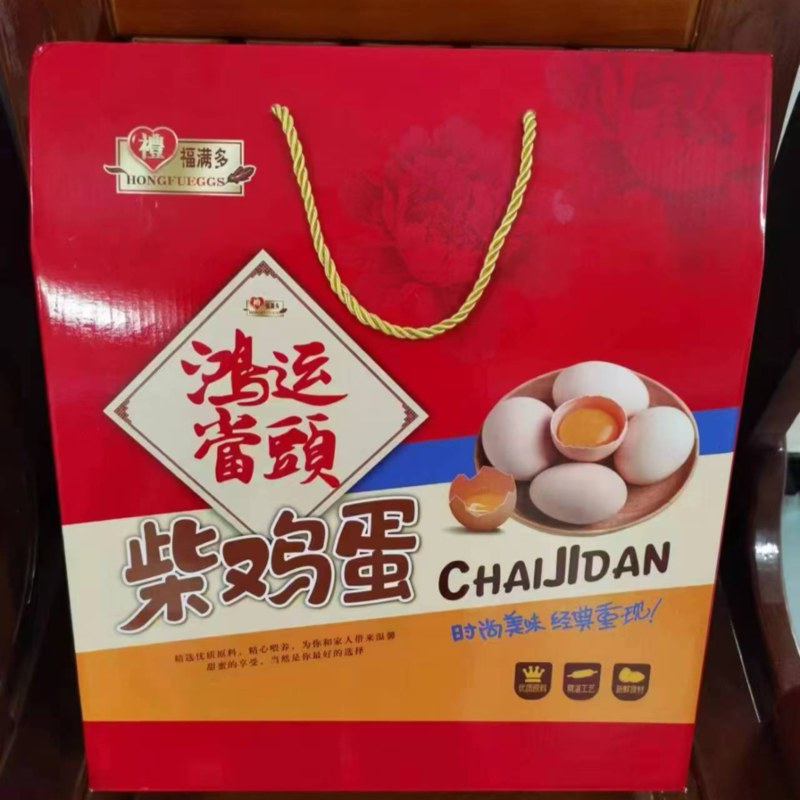 纸箱工厂出售各种规格纸箱包装盒礼盒价格便宜欢迎来电