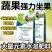 大量元素水溶肥料正品平衡高磷高钾果树蔬菜冲施