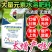 大量元素水溶肥料正品平衡高磷高钾果树蔬菜冲施