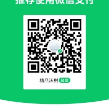 小蕃茄，青枣，小米