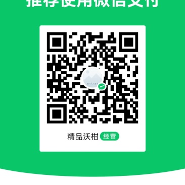 小蕃茄，青枣，小米