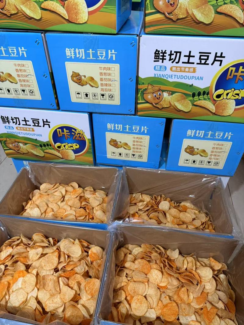 土豆片
