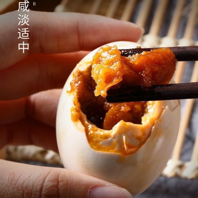 广西海鸭蛋北部湾咸海鸭蛋流油红树林正宗红心流油批发
