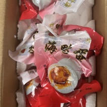 广西海鸭蛋北部湾咸海鸭蛋流油红树林正宗红心流油批发