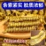 【石斛】石斛枫斗芽条米斛珍虫石斛龙头凤尾中药材
