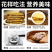 【石斛】石斛枫斗芽条米斛珍虫石斛龙头凤尾中药材